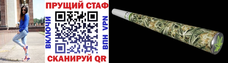 Магазины продажи наркотиков Светлоград Гашиш  APVP  Мефедрон  Амфетамин  блэк спрут ССЫЛКА  Канабис 