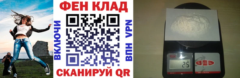 Амфетамин VHQ  Светлоград 