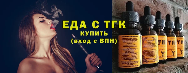 каннабис Алексин