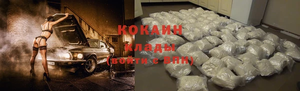 каннабис Алексин