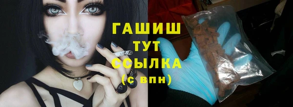 мет Алзамай