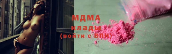 дживик Аркадак