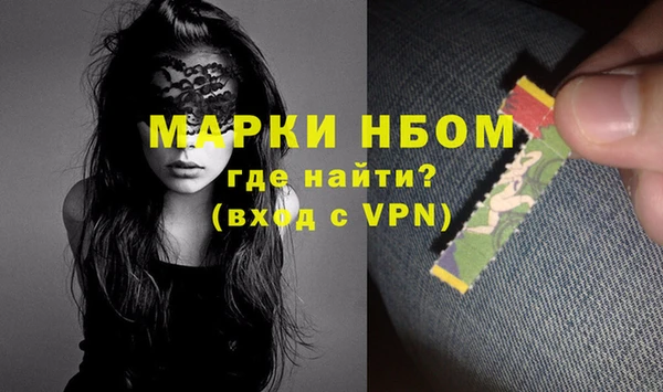 экстази Алексеевка
