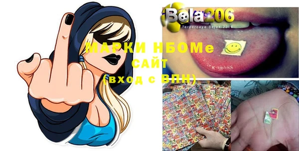экстази Алексеевка