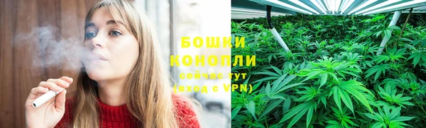 дистиллят марихуана Армянск