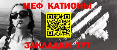 MDMA Premium VHQ Дубна