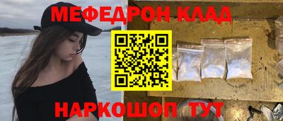 MDMA Premium VHQ Дубна