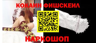 меф VHQ Донской