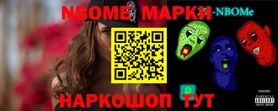 меф VHQ Донской