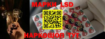 меф VHQ Донской