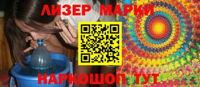 меф VHQ Донской