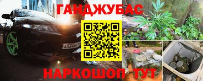 меф VHQ Донской