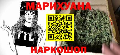 скорость mdpv Донецк