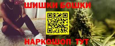 MDMA Premium VHQ Дубна