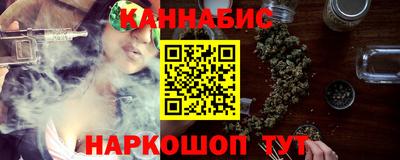 MDMA Premium VHQ Дубна