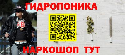 скорость mdpv Донецк