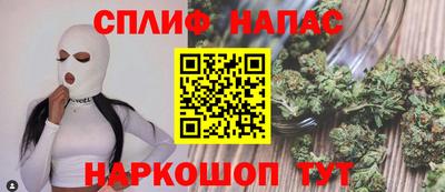 MDMA Premium VHQ Дубна