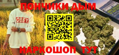 меф VHQ Донской