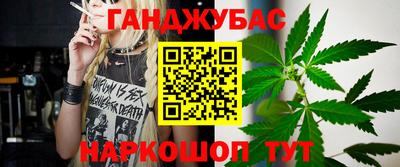 MDMA Premium VHQ Дубна