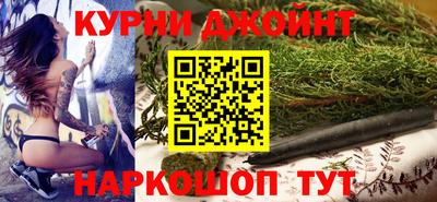 MDMA Premium VHQ Дубна