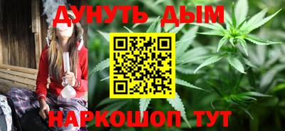 скорость mdpv Донецк