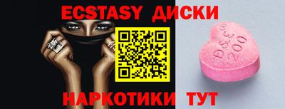 меф VHQ Донской
