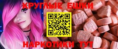 скорость mdpv Донецк