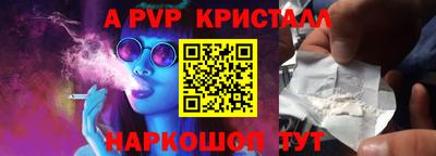 MDMA Premium VHQ Дубна