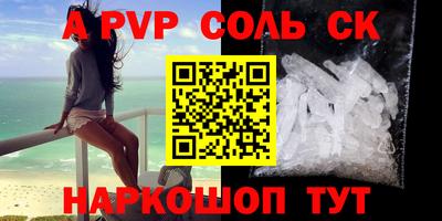 MDMA Premium VHQ Дубна