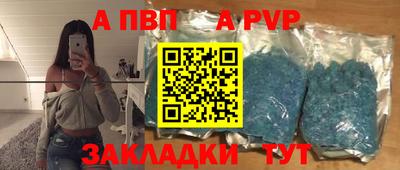 MDMA Premium VHQ Дубна
