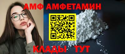 MDMA Premium VHQ Дубна