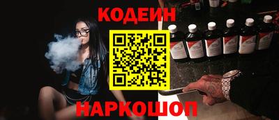 скорость mdpv Донецк