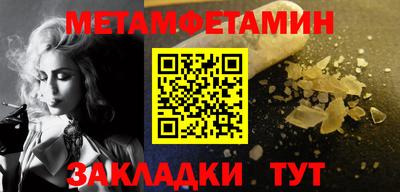 MDMA Premium VHQ Дубна