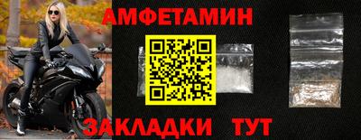 скорость mdpv Донецк