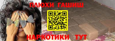 меф VHQ Донской