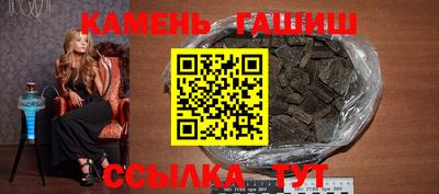 скорость mdpv Донецк
