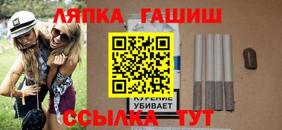 MDMA Premium VHQ Дубна