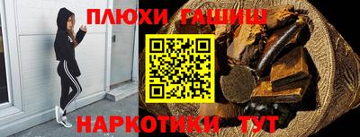 меф VHQ Донской