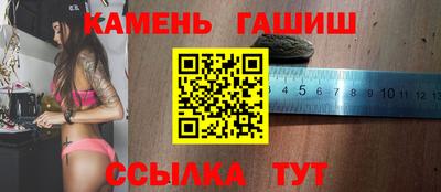 скорость mdpv Донецк