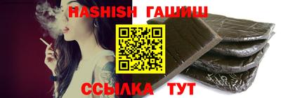 MDMA Premium VHQ Дубна