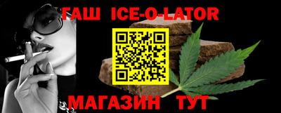 меф VHQ Донской