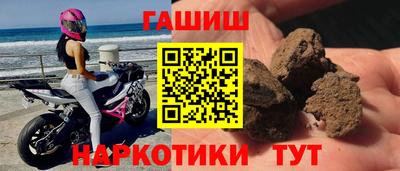 MDMA Premium VHQ Дубна