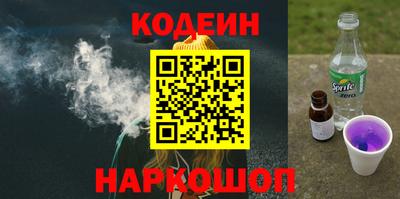 скорость mdpv Донецк